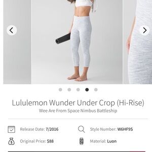 Lululemon Athletica Wunder Under Crop- Light Gray stripe